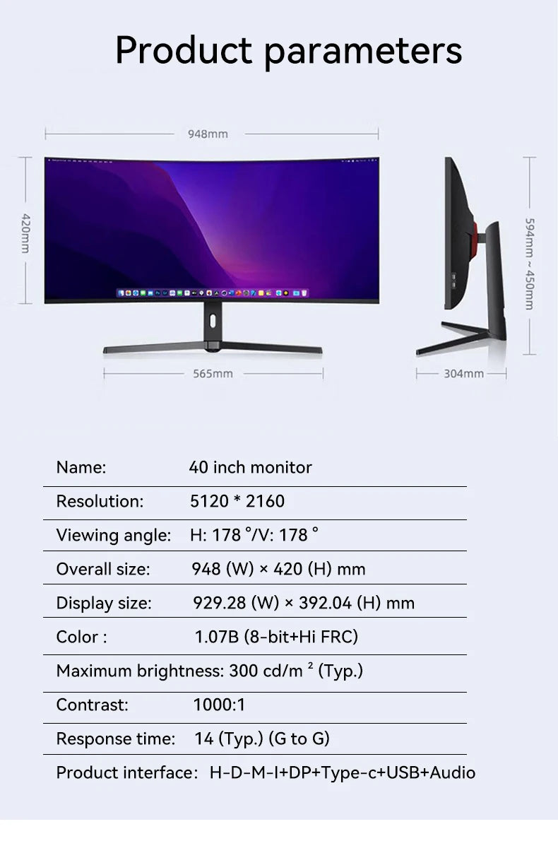 40 Inch R2500 IP45 Nano IPS 5k Widescreen Computer Monitor Gaming Monitor 5120x2160 75hz Ips Curved Screen Monitor
